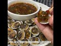 Kerang Rebus bersama Sos Pencicah ALA Thai macam kat kedai…😋#shorts