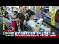 【tvbs】輕型機車「必考路考」 　倉促宣布民眾錯愕