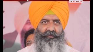 Khadoor Sahib By-Poll has been announced as Congress MLA Ramanjit singh sikki had resigned