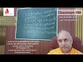 पराशरी ज्योतिष 8 parashari astrology फलादेश के सूत्र predictionsformulas astrologyclassroom