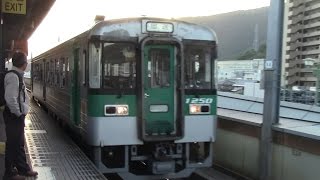 【爆走！】JR四国　回送列車1000形気動車　坂出駅通過