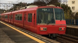 名鉄5700系 5701F  新日鉄前発車