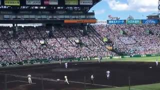 【作新学院】 2回 「応援歌」 (2016夏 甲子園 決勝戦)