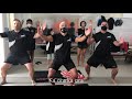 AIS | How to do the Haka