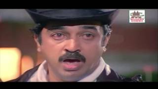 Vara Solli Inneram Vana Kuyil Song Kamal Kushboo Sad Song Singaravelan Ilaiyaraja