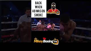 Adrien Broner rocks and stops Demarco #boxing #shorts