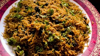 काळया घेवडयाचा भात | Ghevdyacha Bhaat | Black Rajma Pulav