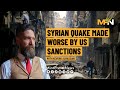 Kevork Almassian | US Sanctions Against Syria Explained