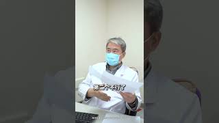 大车司机扎堆看病 思想碰撞 定心丸张峰医生 泰达国际心血管病医院 科普