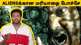 "CAPTAIN" Tamil Movie Review l Arya l Shakthi Soundar Rajan l By Delite Cinemas