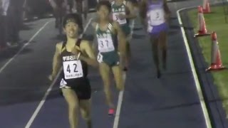 遠藤日向ラスト１周　 世田谷記録会  男子5000m15組　(2016.4.2)