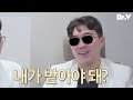 日 sub 中 연예인들도 받는 리프팅수술 best 3를 공개합니다