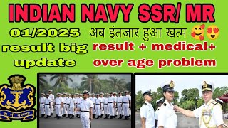 Navy SSR mr 2025 result full discussion 01/2025 batch