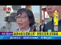 三立最新 從沒說要選黨主席 蔡壁如 唯一支持柯文哲 謝典林助攻選黨主席 蔡壁如澄清 沒有聯絡 │記者 游任博 黃澄柏 許書維 │新聞一把抓20241229│三立新聞台