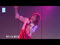 20181111 snh48 nii 《试试吧》 n.e.w