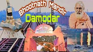 Damodar Bhootnath Mandir || Asansol || Presented By All India News || Official Video ||