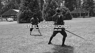 Hastiludia 2024: Fight [22] - Steel Longswords