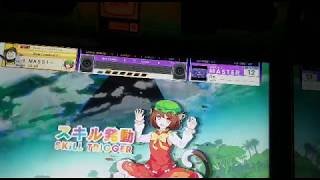 チュウニズム ロキ master