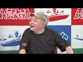 ボートレース｜内山くんvs｜11月29日（日）17 55～｜sg第23回チャレンジカップ最終日9r～12r｜ボートレーススペシャルlive