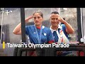 Taiwan's Paris Olympians Parade Through Taipei | TaiwanPlus News