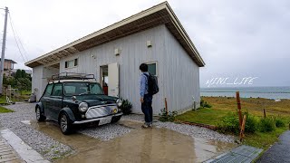 Futtsu City, Shinmaiko/ Quiet Rainy Day Workation - /Smith's House/ Rover Mini/