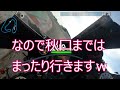 さよならスランプ？【gsxr1000r】【袖ヶ浦フォレストレースウェイ】【サーキット】【gsx r1000r】【モトブログ】