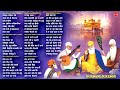 Non Stop Shabad Gurbani Kirtan : New Shabad Gurbani 2024 Jukebox | Shabad | New Shabad Gurbani 2024