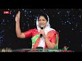 బాధలో ఉన్నవారు ఒక్కసారి ఈ పాట వినండి telugu christian song sis blessie wesly