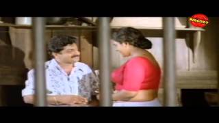 Samoohyapadam - 1996 Malayalam Full Movie | Dileep | Sukumari | Online Downloaded Movie