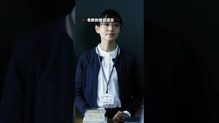 【宣傳】老師的善意謊言-宣傳 #電影 #movie #film #日本電影