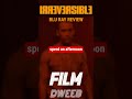 irreversible the straight cut blu ray short review movie film