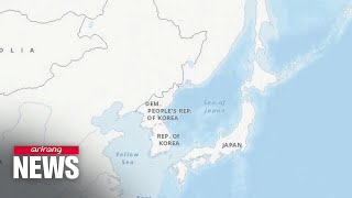 VANK asks UN to add ‘East Sea’ next to ‘Sea of Japan’ on its online map