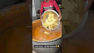 Amul butter wali Dal Makhani😍😋|| Indian Street Food