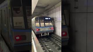 Yokohama Municipal Subway, Blue Line Class #3000, coming to Azamino station