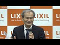 lixil、瀬戸氏がceoに復帰 、新経営陣が会見（2019年6月25日、全編）