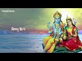 ghar me padharo laxmi maiya घर में पधारो लक्ष्मी मैया laxmi mata bhajan laxmi song bhakti song