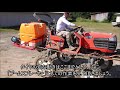 クボタ乗用管理機gr16 自作ブームスプレーヤー　kubota gr16 home made boom sprayer