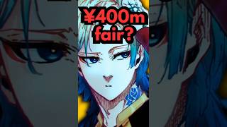 Kaiser S Final Offer Anime Bluelock
