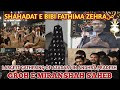 🛑Live HD | Salana Qadeem Majlis O Juloos e Aza e Shahadat e Bibi Fathema Zehraس | Bagah Ka Astana