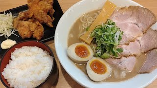 【京都ラーメン】行列店の店主が修行した京都ラーメン界巨匠のラーメン屋に初潜入！『濃厚特製ラーメン＆から揚げ定食』つけ麺を京都に広めたラーメン屋【京都千丸しゃかりき】Kyoto gourmet