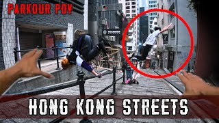 HONG KONG STREET Parkour POV || Gravity Dimension