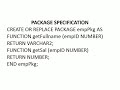 Oracle PL/SQL Packages.