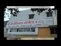 Shri siddhivinayak Hospital & ICU