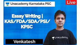 Essay Writing | KAS/FDA/SDA/PSI/KPSC  | Venkatesh