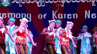 ဘုရားသံုးဆူၿမိဳ႕ ႀကိမ္ေခ်ာင္းေက်ရြာ (၈၄)-ႏွစ္ေျမာက္ ကရင္အမ်ိဳးသားႏွစ္သစ္ကူးေန႔အခမ္းအနား