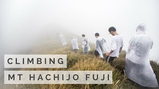 Hachijo Fuji volcano climb, the tallest point in the Izu Islands