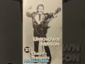 Foggy Windows - unknown hinson