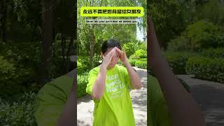 不要把你的后背留给女朋友 | Don't leave your back to your girlfriend #funny#couple  #comedy