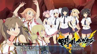 【閃乱カグラ】EV -少女たちの選択- #19 巫神楽三姉妹の目的とは...って、華風流が静かにキレてるw