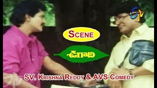 SV. Krishna Reddy & AVS Comedy Scene | Ugadi Telugu Movie | SV. Krishna Reddy | Laila | ETV Cinema